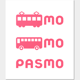 Pasmo Card - Big Japanese Logo Posters and Art